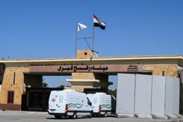 Ізраїль відкриває для мешканців Гази прикордонний пункт Рафах на кордоні з Єгиптом