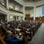 Рада ухвалила закон про оновлення перекладу Європейської хартії регіональних або міноритарних мов: що зміниться