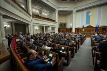 Рада ухвалила закон про оновлення перекладу Європейської хартії регіональних або міноритарних мов: що зміниться