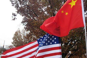 FT: США зупинили плани щодо санкцій на Міністерство держбезпеки Китаю, щоб зберегти торгове перемир’я