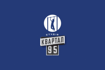 Студія “Квартал 95” зареєструвала нову компанію без Міндіча