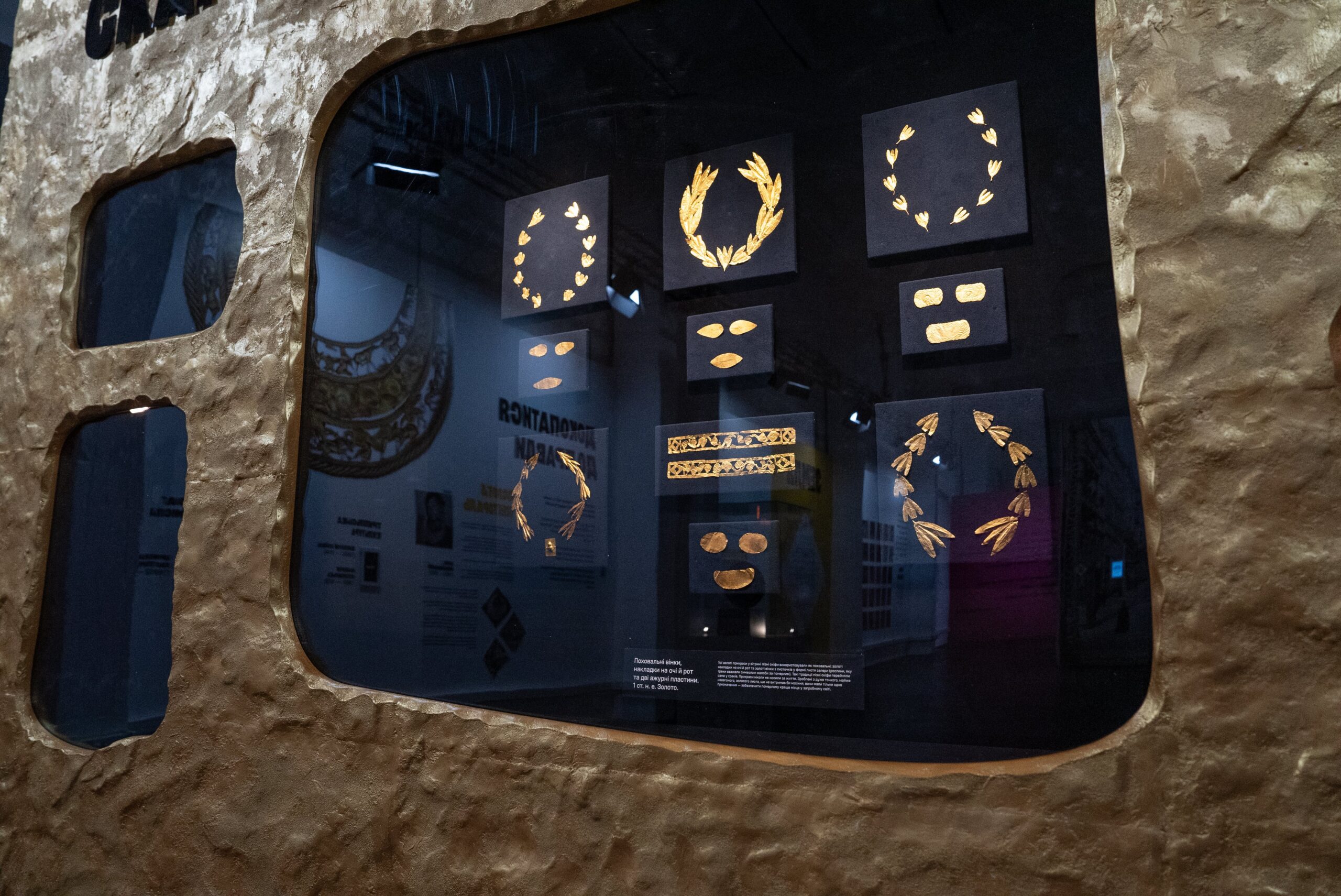 виставка Ukraine WOW