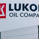 США дозволили операції з АЗС «Лукойла» за межами Росії до 2026 року