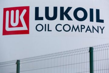 США дозволили операції з АЗС «Лукойла» за межами Росії до 2026 року