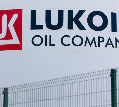 США дозволили операції з АЗС «Лукойла» за межами Росії до 2026 року