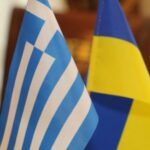 Ekathimerini: США тиснуть на Грецію щодо доєднання до ініціативи PURL