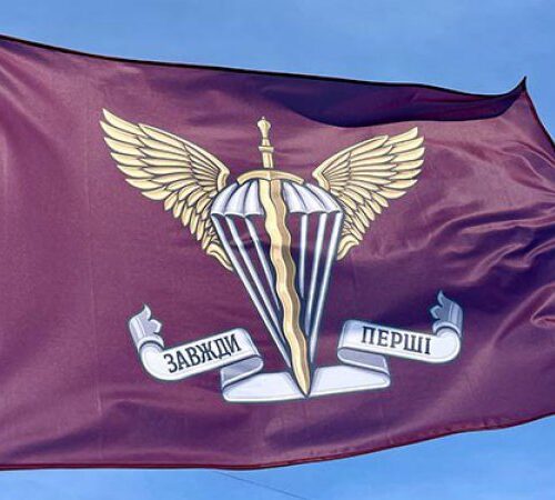 ДШВ підтвердили переміщення на більш вигідні рубежі у районі Мирнограду