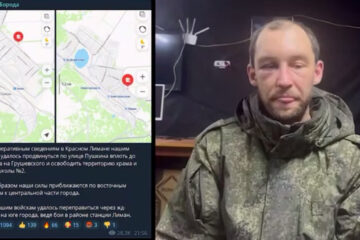 «Дякую за злив позицій»: полонений з Лимана викрив, як росія сама «палить» власні штурмові групи