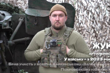 Феєрія вогню на позиції: артилерист «Жук» розповів, як накрив пілотів БПЛА разом із боєзапасом