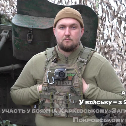 Феєрія вогню на позиції: артилерист «Жук» розповів, як накрив пілотів БПЛА разом із боєзапасом