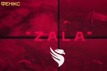 Полювання без вихідних: воїни «Фенікса» збили понад 100 російських «крил» за місяць