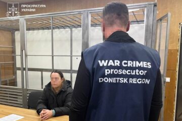 Жителька Краматорську отримала строк за роботу на ворога