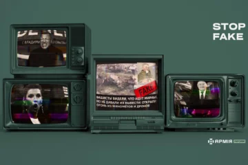 Роспропагандистам варто видати збірник власних байок: на ворожих телеграм-каналах з’явився новий вкид про Харківщину