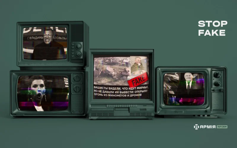 Роспропагандистам варто видати збірник власних байок: на ворожих телеграм-каналах з’явився новий вкид про Харківщину