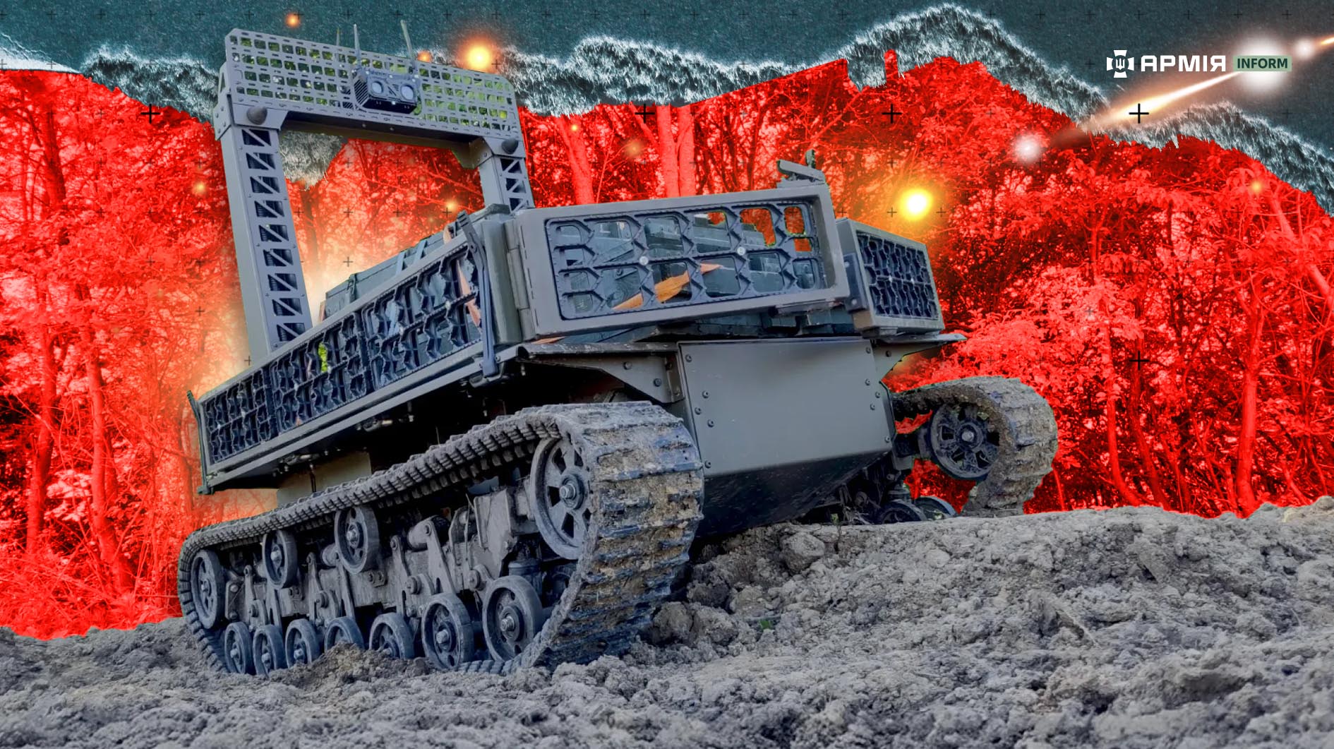 Архітектура майбутнього поля бою: як українські НРК переписують ліміти людського ризику