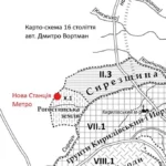 Нова назва для станції метро «Мостицька». У застосунку «Київ Цифровий» запустили опитування