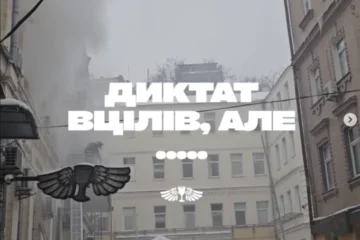 «БарменДиктат» затопило після гасіння пожежі в офісній будівлі