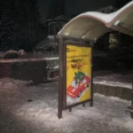 Театр-кіоск навпроти «Квітів України» демонтували