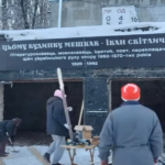 «Простір Світличних» почали облаштовувати на Солом’янці. Раніше на локації збиралися шістдесятники