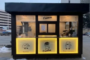 Кав’ярню «Ґанок» на Галицькій площі демонтують