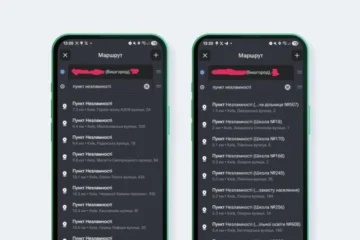 Адреси всіх «пунктів незламності» можна знайти в Uklon