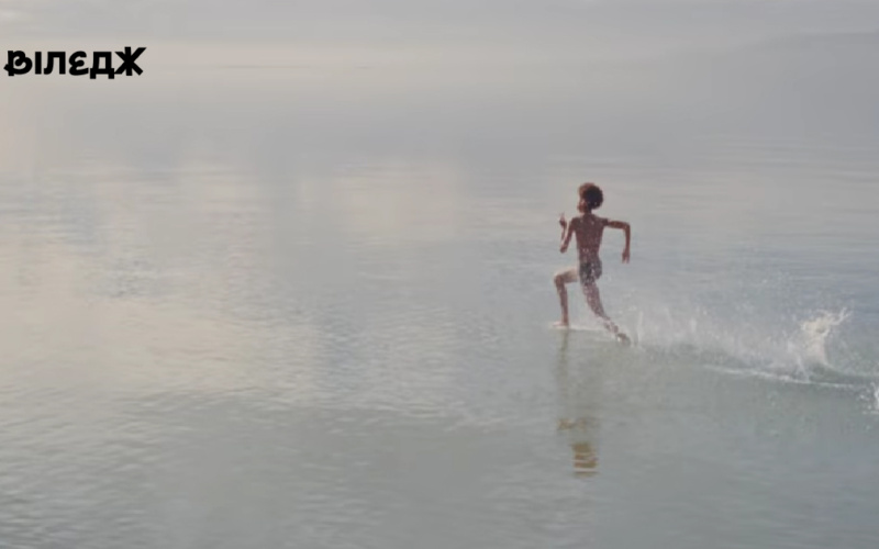 Arctic Monkeys випустив перший (і можливо останній) за чотири роки трек для благодійного War Child