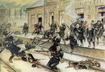 День українського студентства пропонують відзначати у День пам’яті Героїв Крут