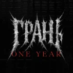 Сергій Жадан у клубі Atlas і вечірка «Хованка» в сікрет плейсі: куди піти на вихідних у Києві