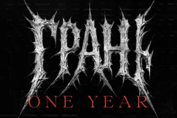 Сергій Жадан у клубі Atlas і вечірка «Хованка» в сікрет плейсі: куди піти на вихідних у Києві