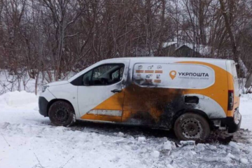 Укрпошта закрила два відділення у Запорізькій області