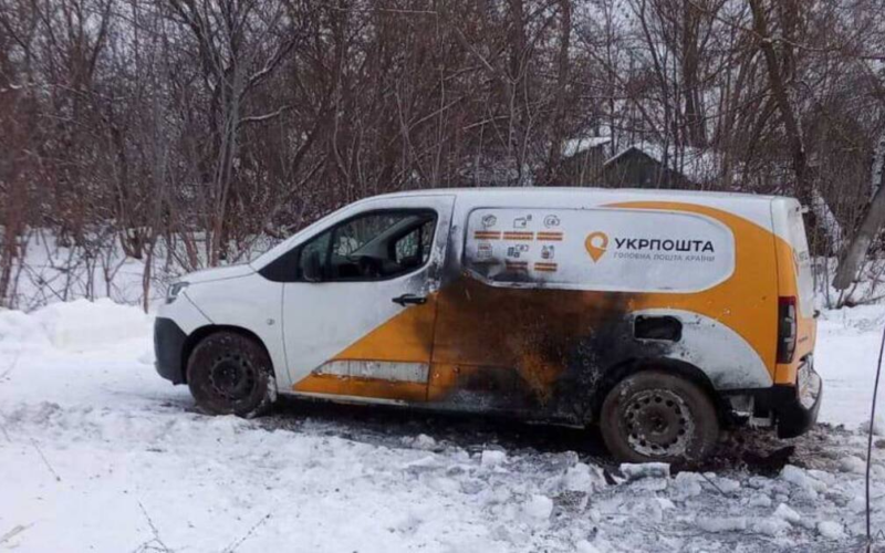 Укрпошта закрила два відділення у Запорізькій області