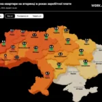 Скільки років потрібно працювати, щоб купити квартиру в різних містах України — статистика ЛУН