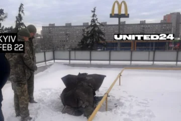 На даху київського «МакДональдзу» знайшли уламки «Іскандеру»
