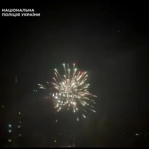 Хотів здивувати дівчину. У Святошинському районі затримали чоловіка, який запустив салют