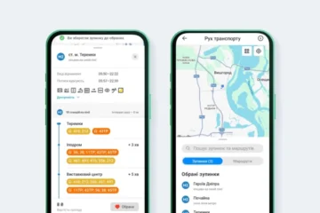 «Київ Цифровий» повідомлятиме про зачинені вестибюлі метро й затримки потягів електрички