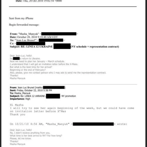 У файлах Епштейна знайшли згадки про українські модельні агентства. Там відреагували