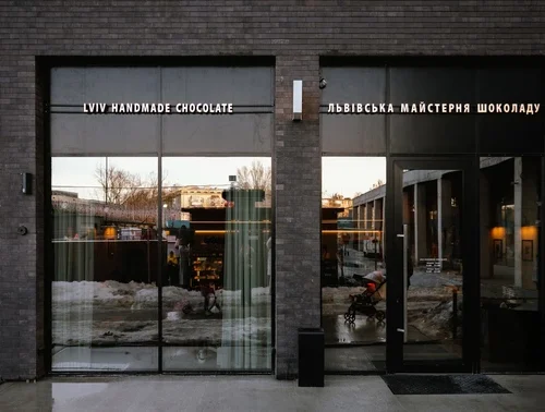 «Львівська майстерня шоколаду» на Duck’s lake у Львові