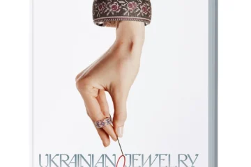 Видавництво Creative Publishing випустило книгу про сучасні ювелірні прикраси з України