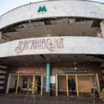 Другий вихід на станції  «Лук’янівська» планують відкрити до кінця лютого