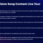 Євробачення скасувало тур до свого 70-річчя