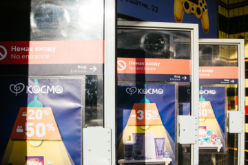 На станції «Хрещатик» обмежать роботу виходу у напрямку Алеї Героїв Небесної Сотні