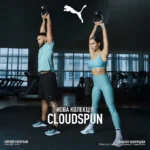 Наймʼякіша в історії бренду: PUMA представила нову тренувальну колекцію «CLOUDSPUN»
