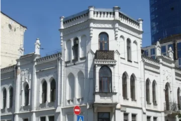 Флігель садиби Терещенків повернули у власність міста