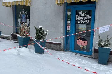 Книгарня «Моя книжкова полиця» на Театральній може закритися через потоп