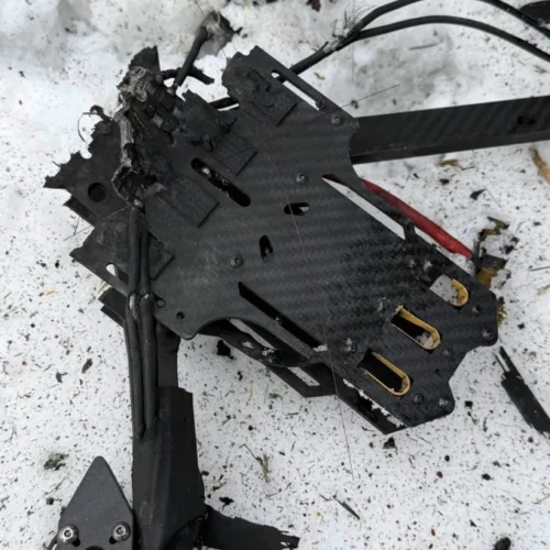 FPV-дрон вперше долетів до Харкова