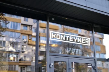 Konteyner Bar на Великій Васильківській зачиняють. На «фінальний келих» запрошують 22 лютого