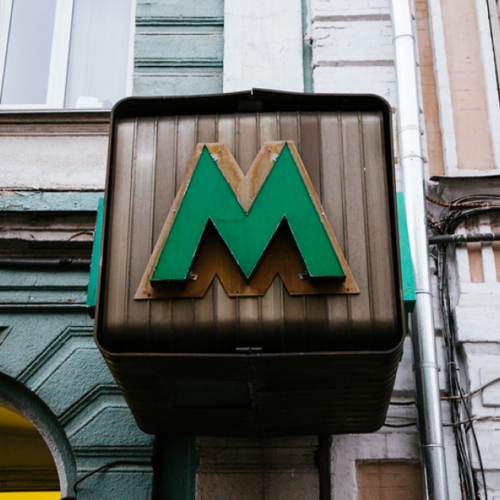 На станції метро «Теремки» обвалилася стеля одного з виходів