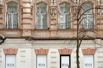 Бренд Bevza відкриє перший флагманський магазин у Києві