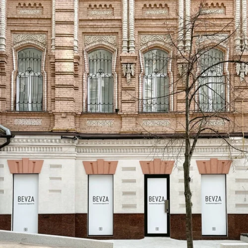 Бренд Bevza відкриє перший флагманський магазин у Києві