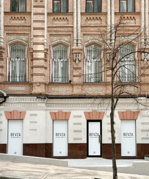 Бренд Bevza відкриє перший флагманський магазин у Києві